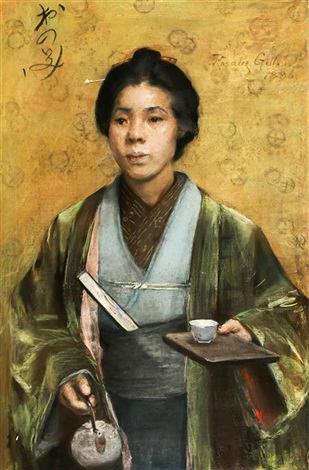 Japanese Woman