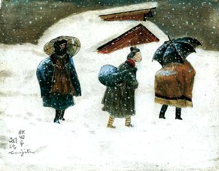 Paysage de neige, à Akita