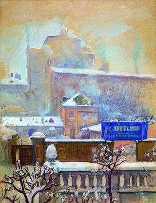 Street in Moscow
