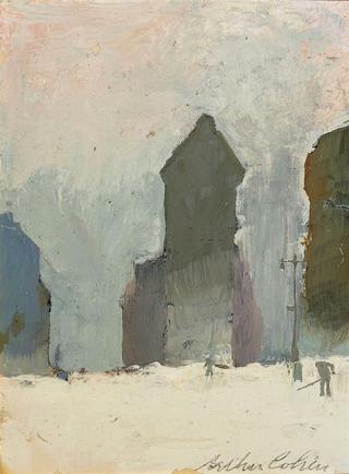 扁钢大厦，1998年
