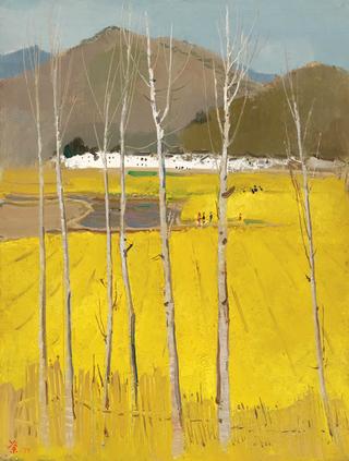 Golden Field