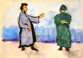 Two Figures, Violet and Green