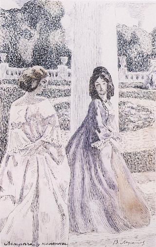 A Meeting by the Column