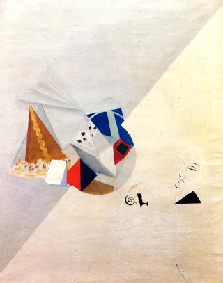 Composition