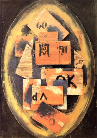 Cubist Composition "The Second Commandment"