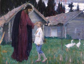 Christ Blessing in Child