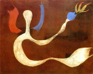 Painting (Peinture)