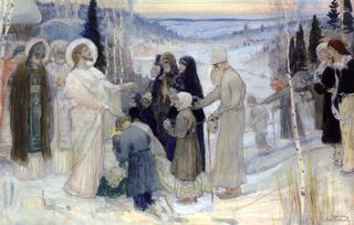 Holy Russia (study)
