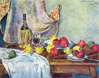 Still Life with Pomegranates