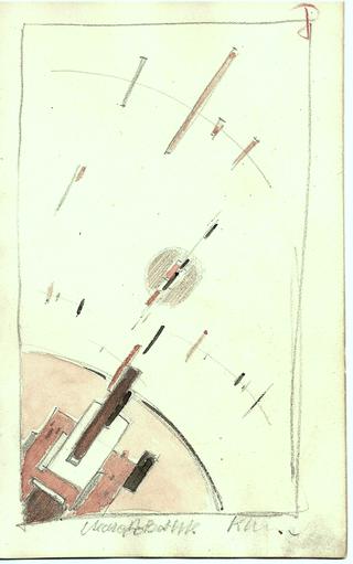 Malevich Sketchbook - Introduction