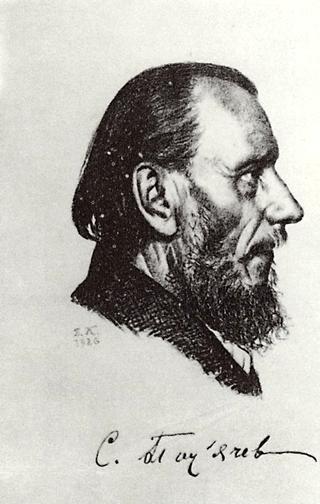 Portrait of S.P. Podyachev