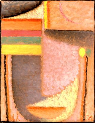 Abstract Head: Parthenon
