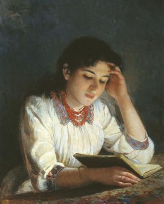 The Reader