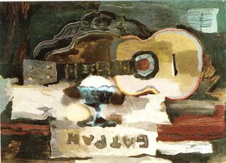 Guitar with Glass