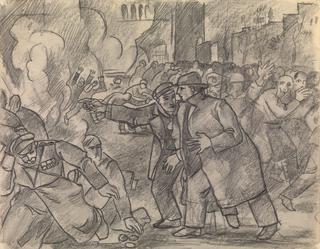 Street Riot,