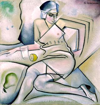 Portrait of the Artist's Wife