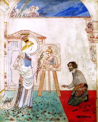 The Virgin of Consolation