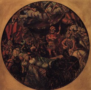 The Annexation of Kazan to Russia. Allegory