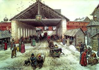 Voskresensky Bridge in the 17th Century