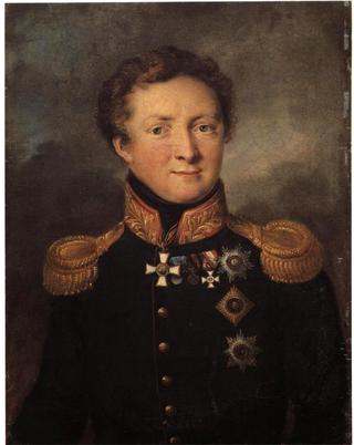 Portrait of General Gorchakov
