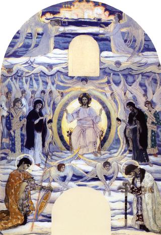 Jesus Christ with Saints
