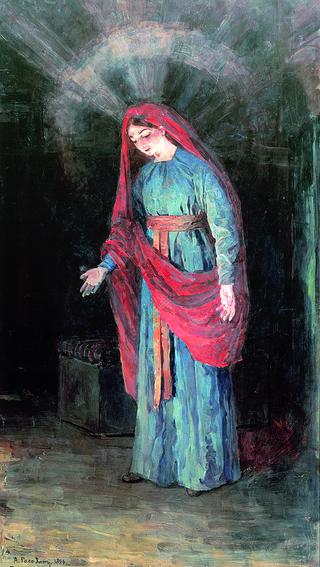The Virgin