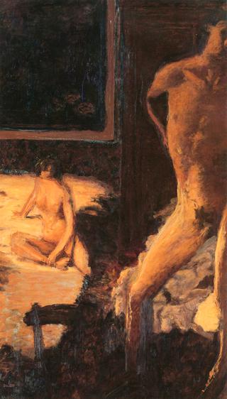 A Man and A Woman