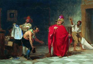 The Masquerade