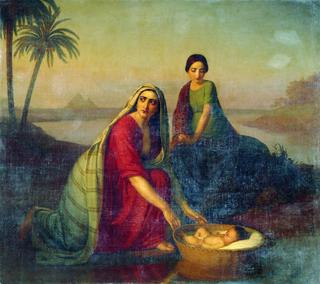 Moses and His Mother