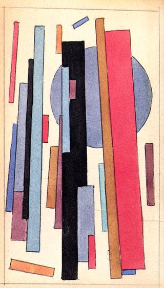 Composition