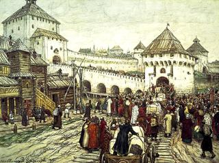 The Siege
