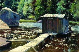 The Bath House