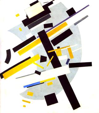 Yellow and Black (Supremus # 58)