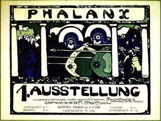 Poster for the First 'Phalanx' Exhibition