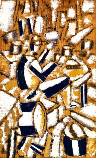 The Card Game