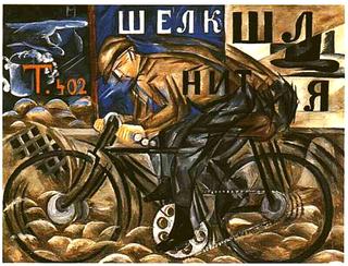 Cyclist