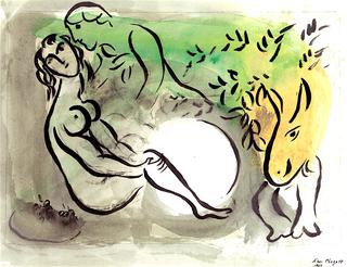 Lovers, Evening