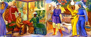 Oriental Bazaar