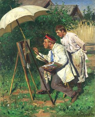 Painter and His Student
