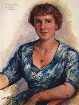 Portrait of Z.N. Martynovskaya
