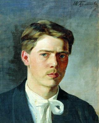 Self-Portrait
