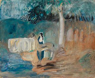 Oasis. By the Pomegranate Tree