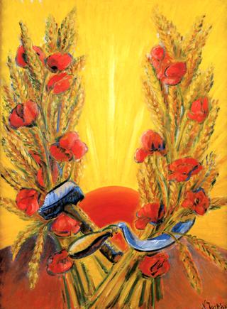 Hammer and Sickle