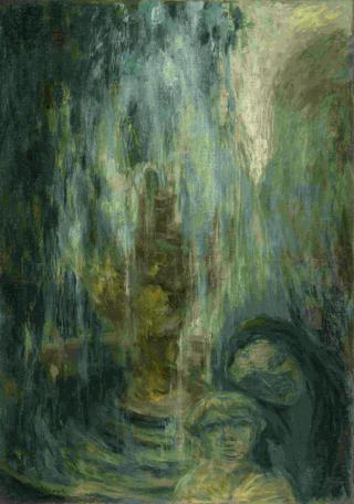 Blue Fountain
