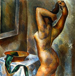 La Toilette