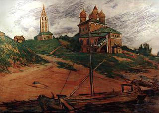 Landscape with a Church. Romanov-Borisoglebsk