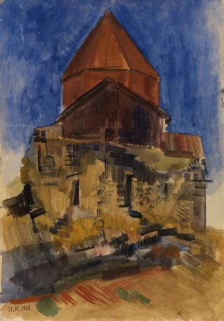 Armenian Church