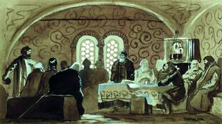 The Boyar Gathering