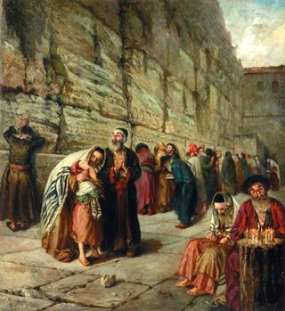 The Wailing Wall