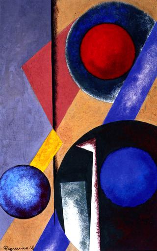 Composition